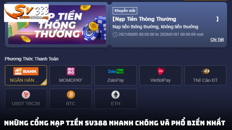 Những cổng nạp tiền sv388 nhanh chóng và phổ biến nhất